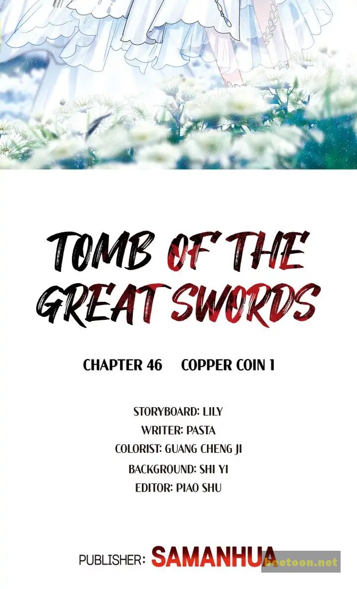 The Tomb Of Famed Swords Chapter 46 - MyToon.net
