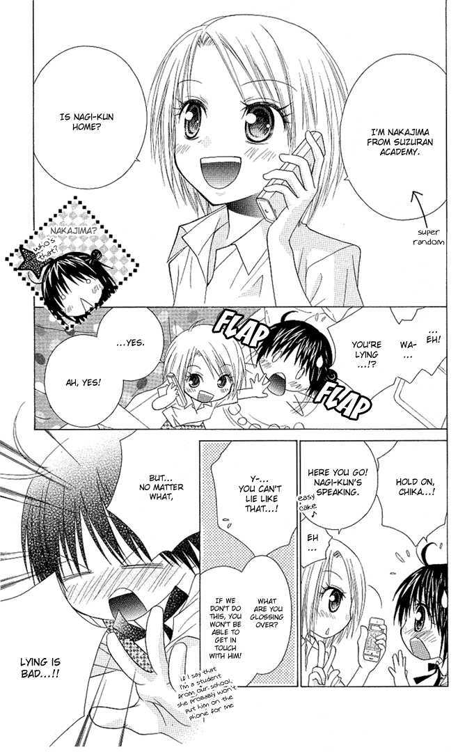 Hitohira no Koi ga Furu Chapter 10 - HolyManga.net