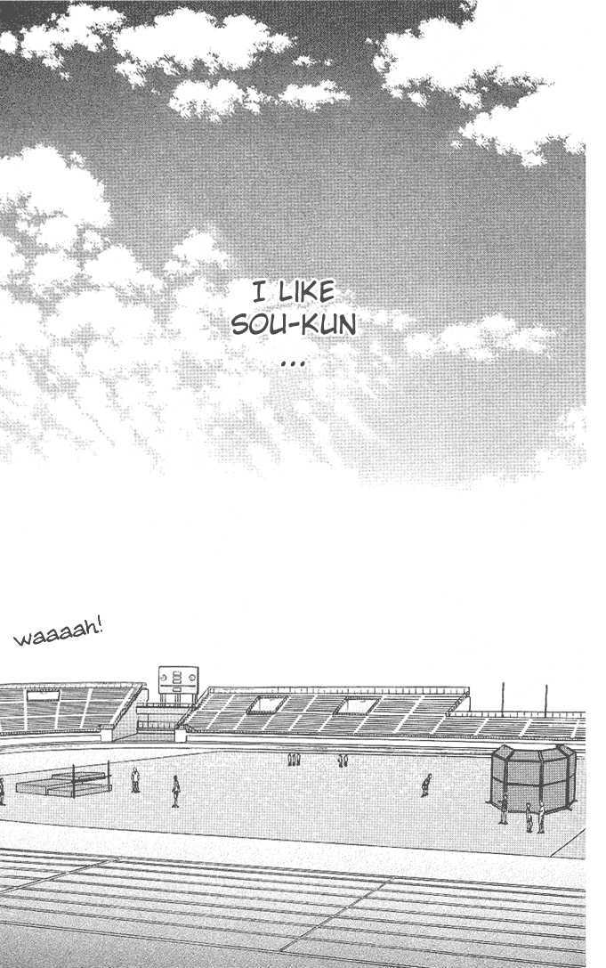 Hitohira no Koi ga Furu Chapter 10 - HolyManga.net