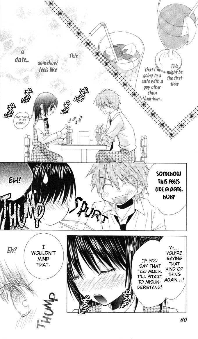 Hitohira no Koi ga Furu Chapter 7 - HolyManga.net