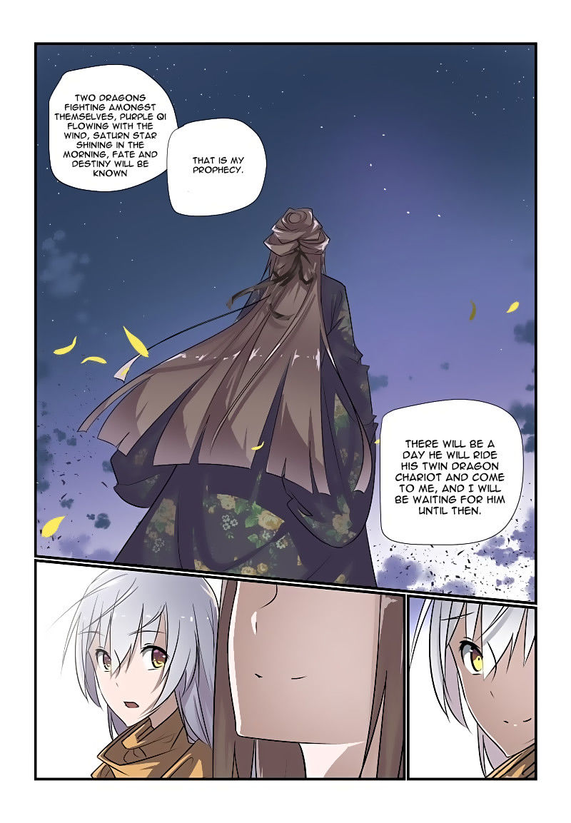 Bai He Chapter 6 - HolyManga.net