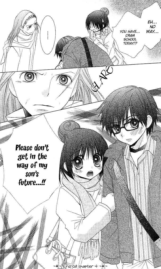 Hitohira no Koi ga Furu Chapter 4 - HolyManga.net