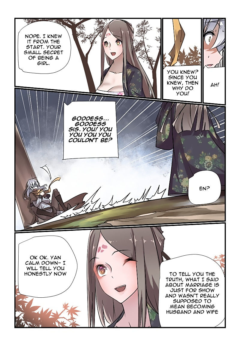 Bai He Chapter 6 - MyToon.net