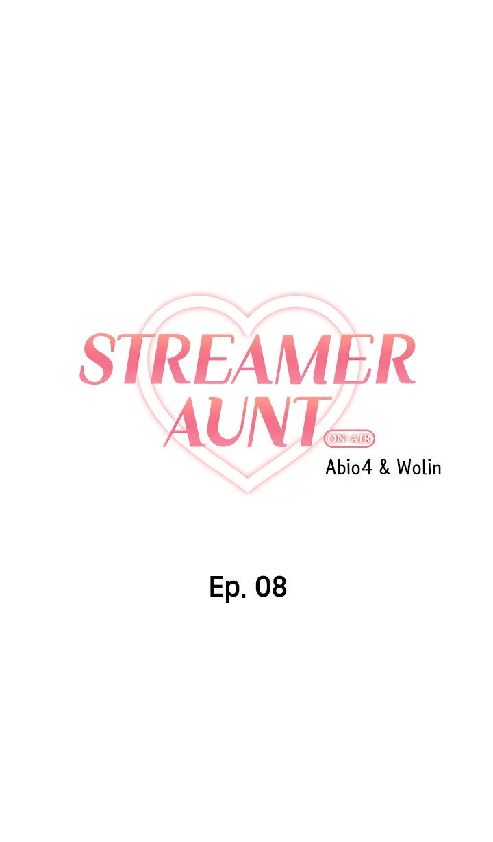 Streamer Aunt Chapter 8 - HolyManga.net