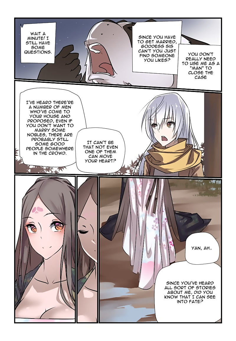 Bai He Chapter 6 - MyToon.net