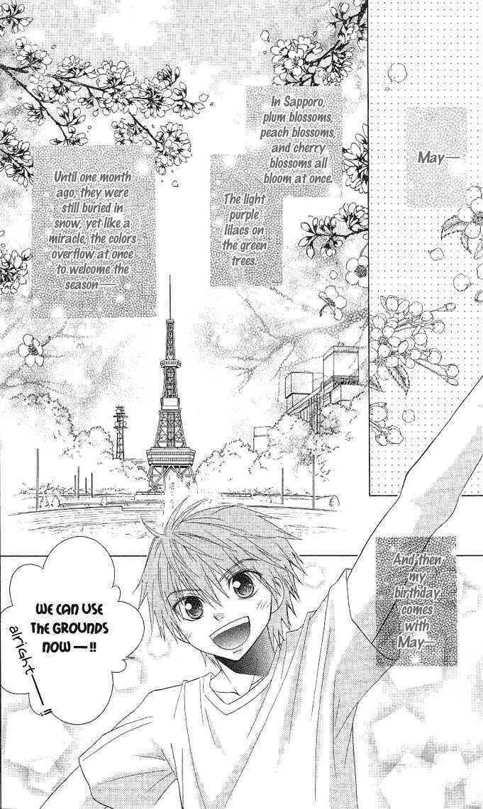 Hitohira no Koi ga Furu Chapter 6 - HolyManga.net