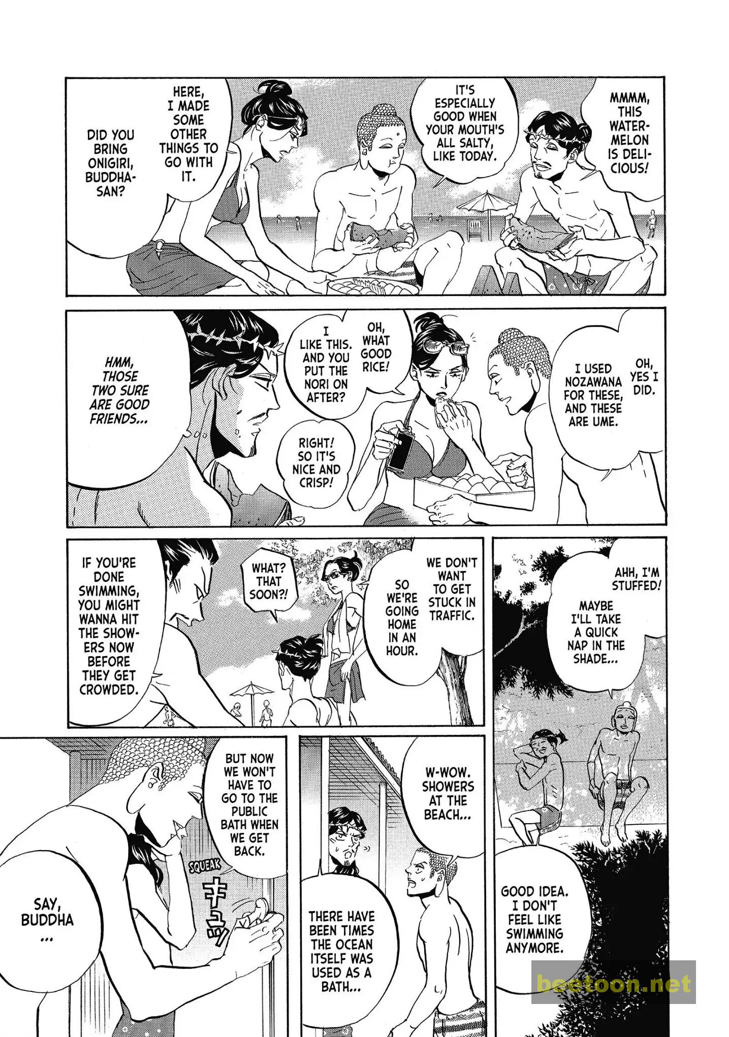 Saint Oniisan Chapter 40 - HolyManga.net