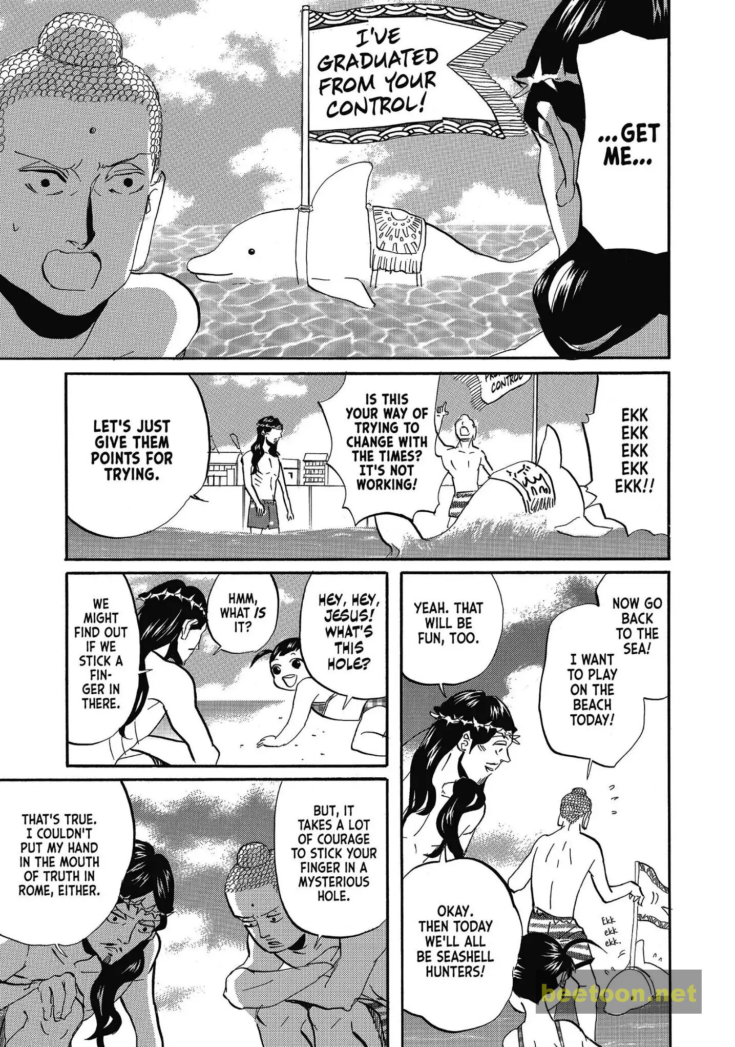 Saint Oniisan Chapter 40 - HolyManga.net