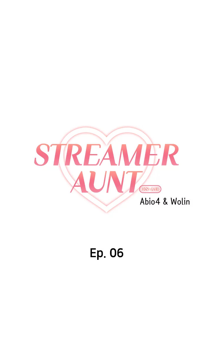 Streamer Aunt Chapter 6 - HolyManga.net