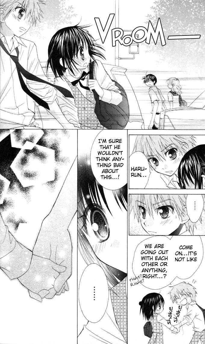 Hitohira no Koi ga Furu Chapter 7 - MyToon.net