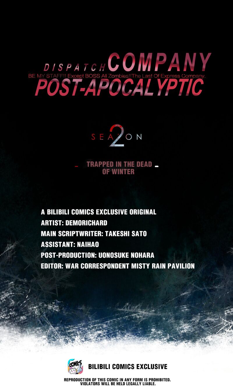Post-Apocalyptic Dispatch Company Chapter 63 - HolyManga.net