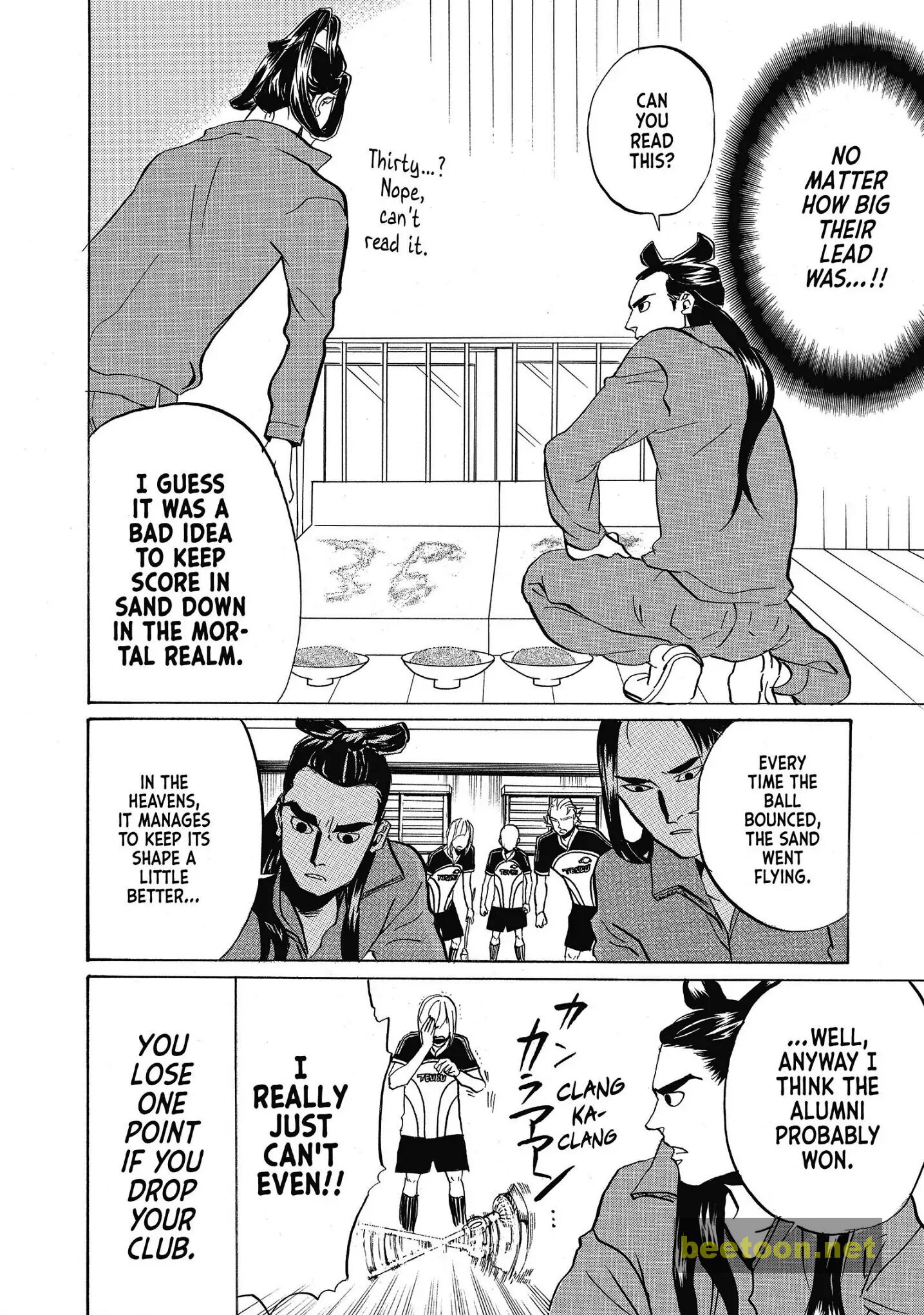 Saint Oniisan Chapter 41 - HolyManga.net