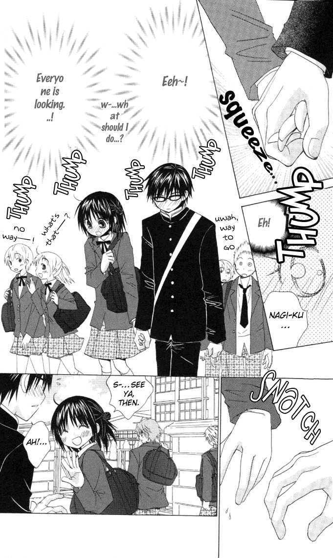 Hitohira no Koi ga Furu Chapter 7 - MyToon.net