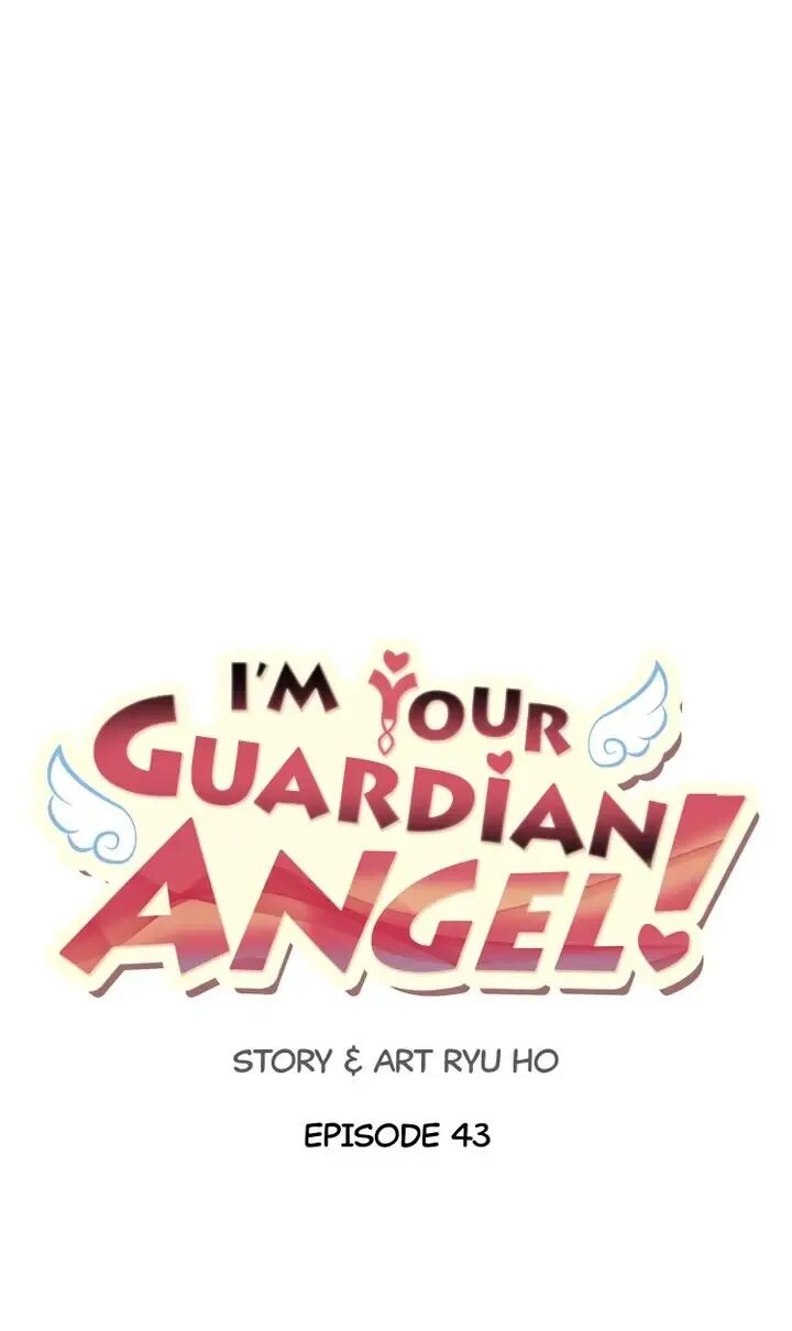 I’m Your Guardian Angel Chapter 43 - HolyManga.net