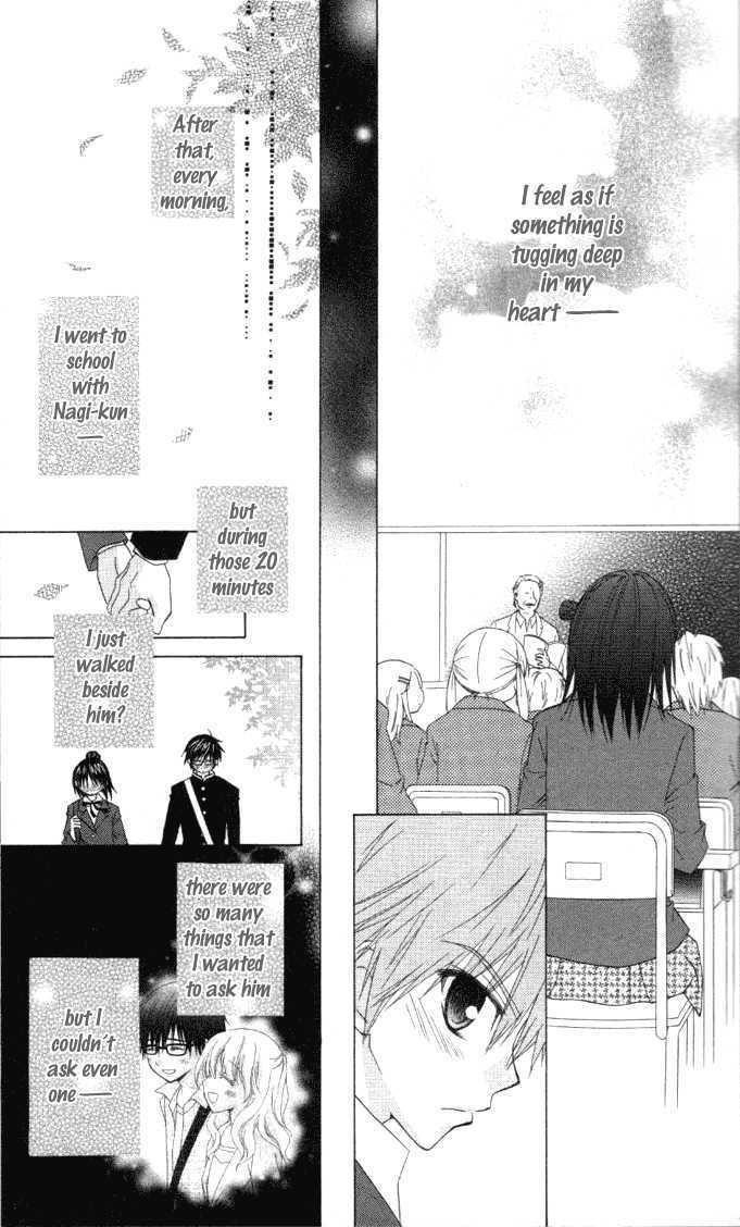 Hitohira no Koi ga Furu Chapter 7 - HolyManga.net