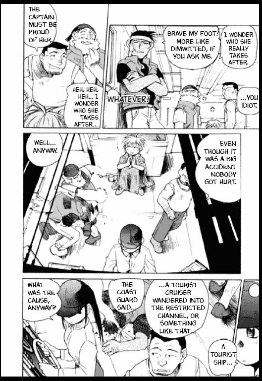 Standard Blue Chapter 1 - HolyManga.net