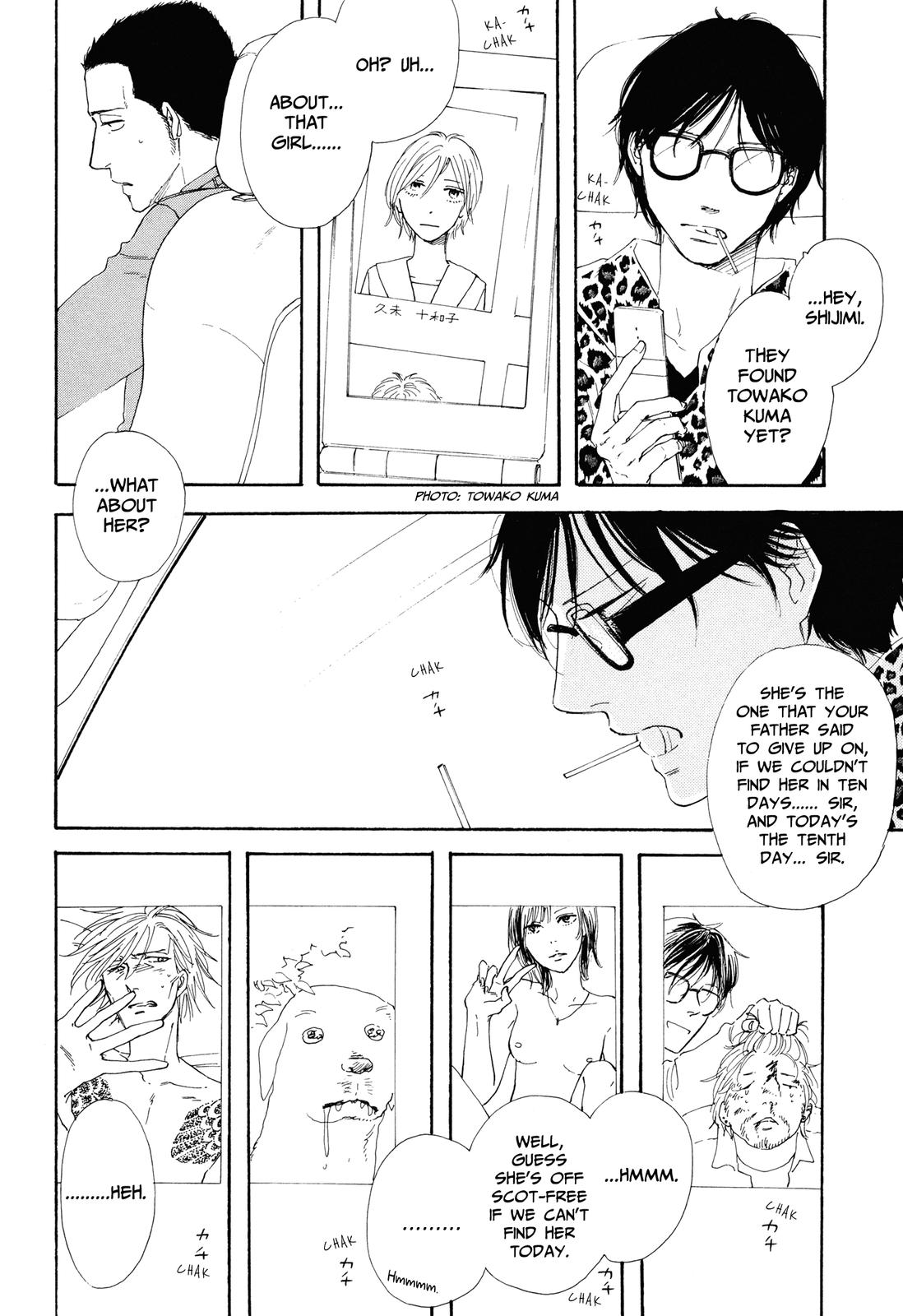 Mo’some Sting Chapter 3 - HolyManga.net