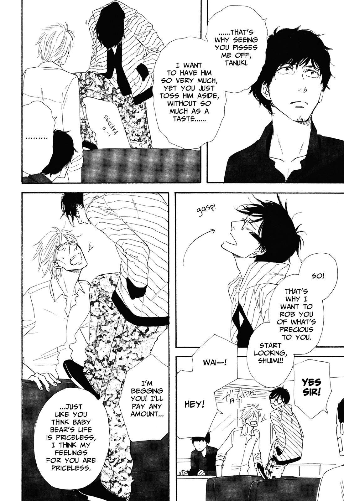 Mo’some Sting Chapter 3 - HolyManga.net