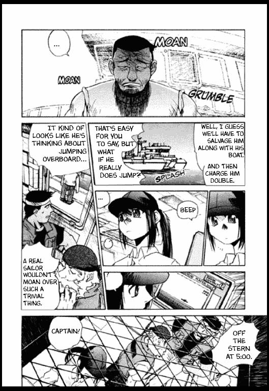 Standard Blue Chapter 1 - HolyManga.net