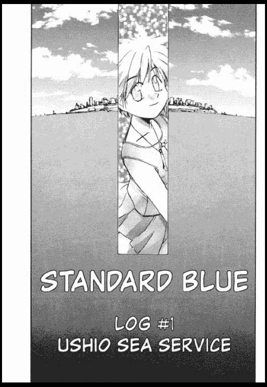Standard Blue Chapter 1 - MyToon.net