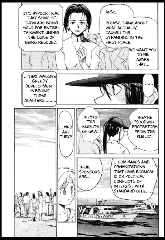 Standard Blue Chapter 3 - HolyManga.net