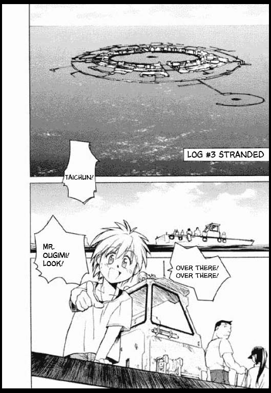 Standard Blue Chapter 3 - HolyManga.net