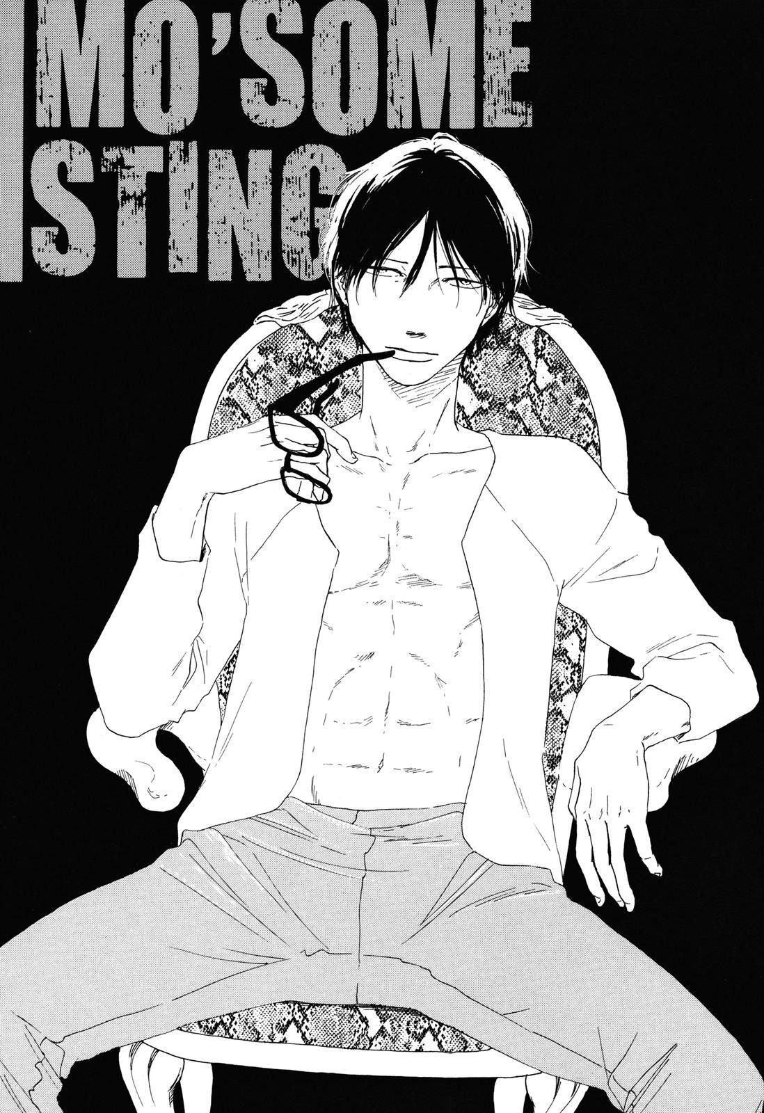 Mo’some Sting Chapter 3 - HolyManga.net