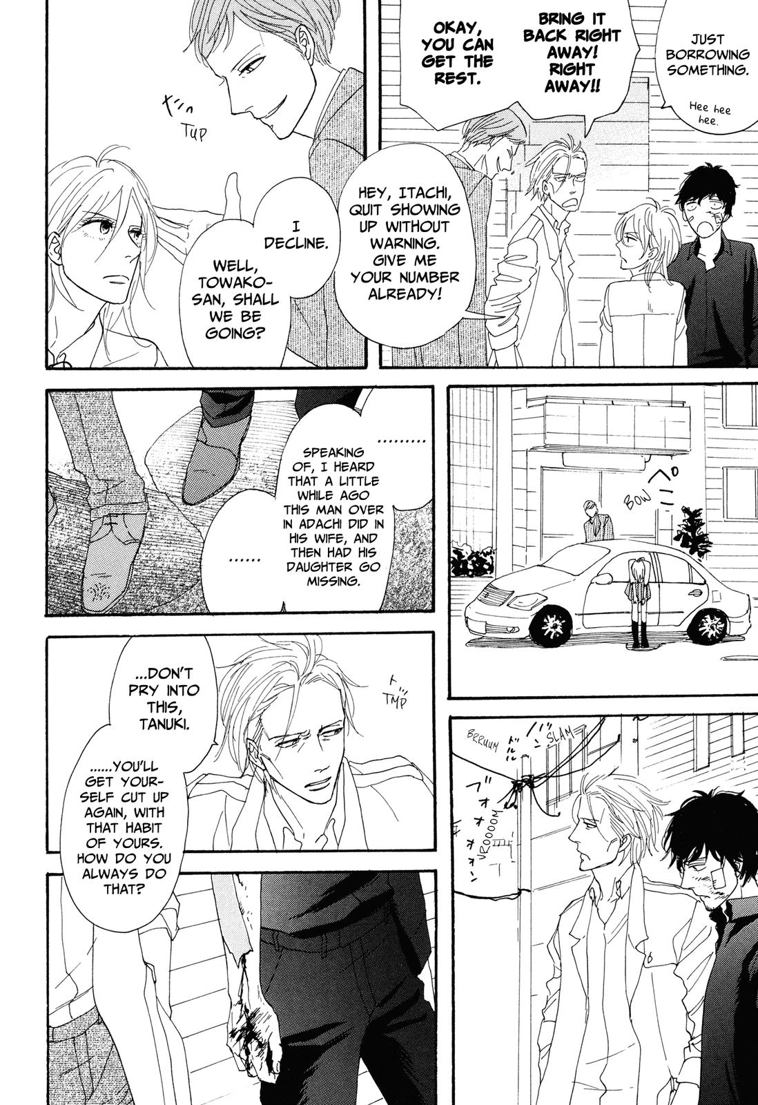 Mo’some Sting Chapter 1 - HolyManga.net