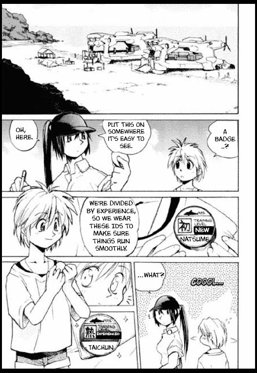 Standard Blue Chapter 3 - HolyManga.net