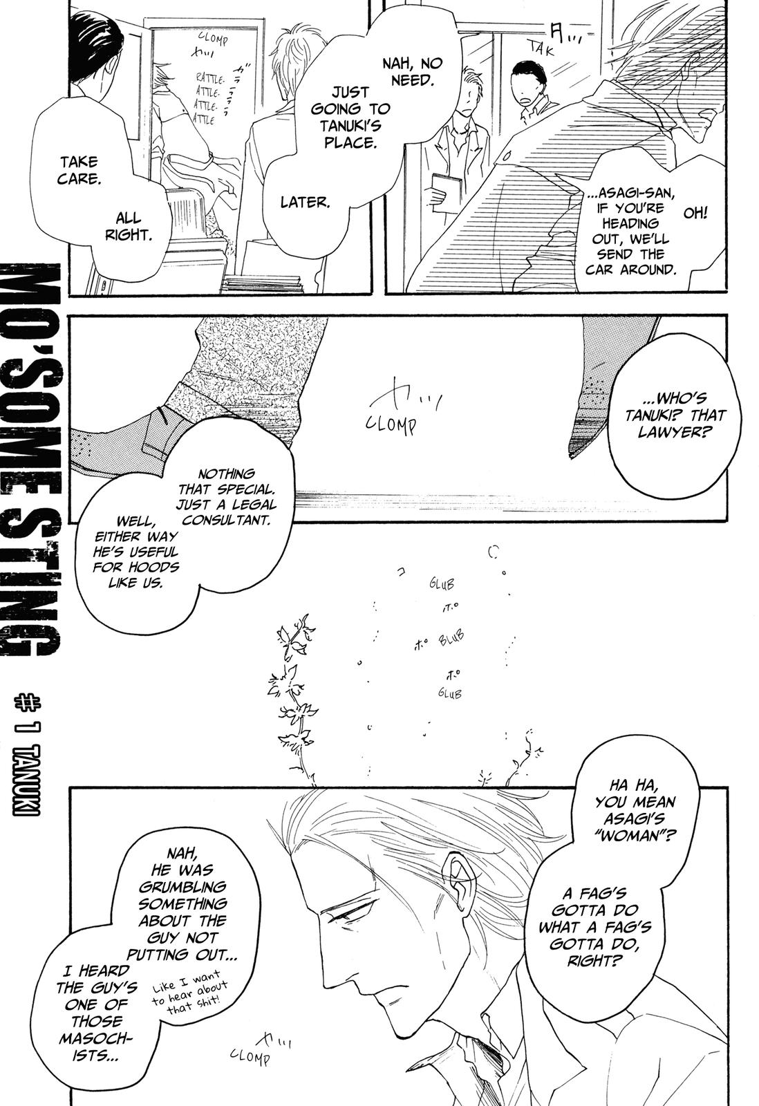 Mo’some Sting Chapter 1 - HolyManga.net