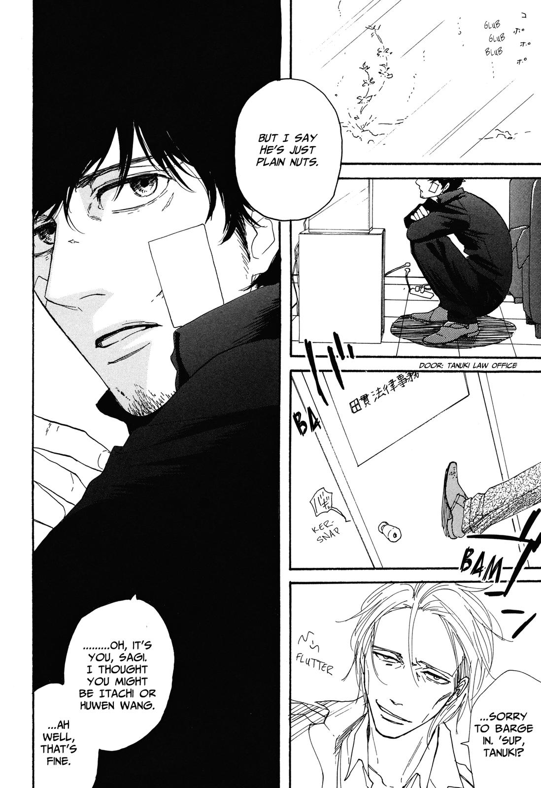 Mo’some Sting Chapter 1 - HolyManga.net