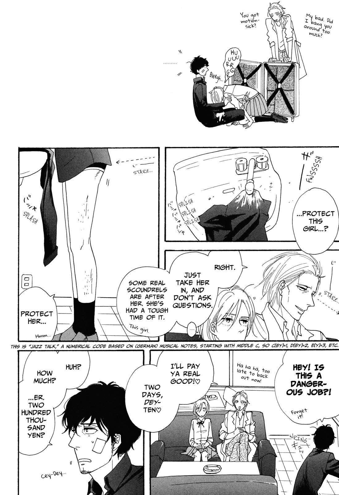 Mo’some Sting Chapter 1 - HolyManga.net