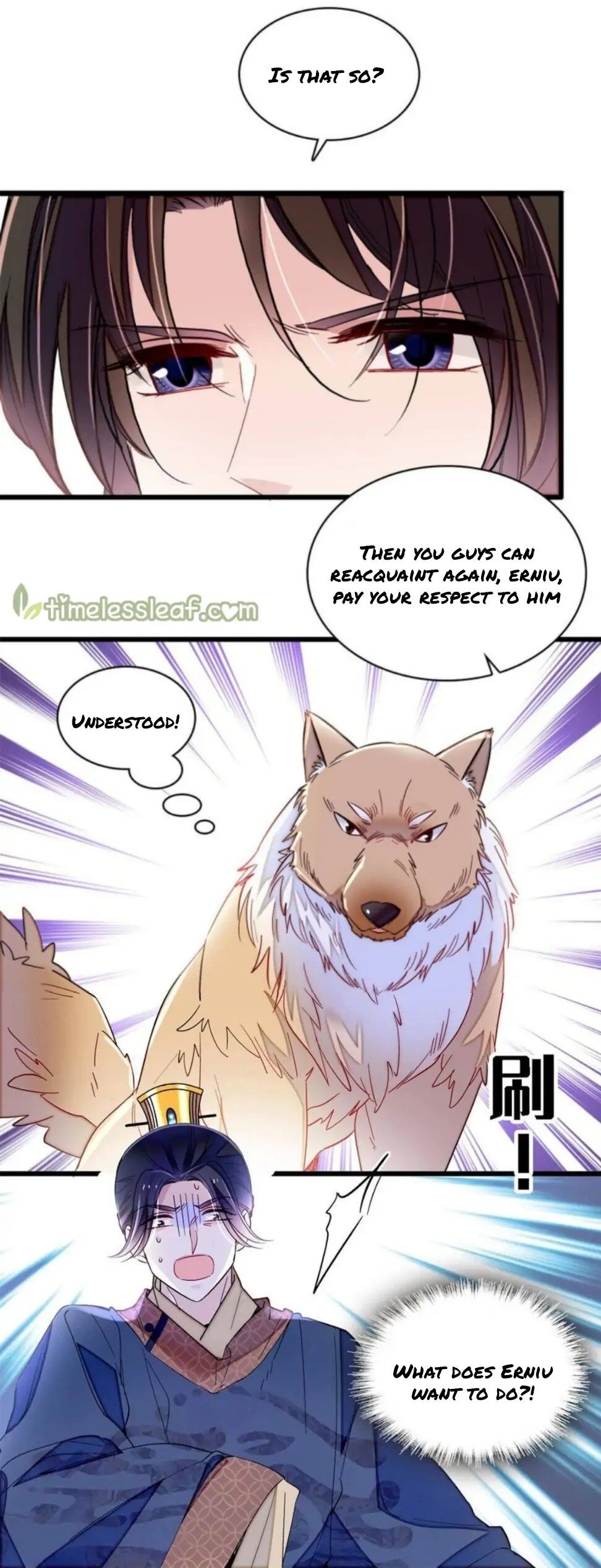 The Brocaded Tale Of The Girl Si Chapter 246 - HolyManga.net