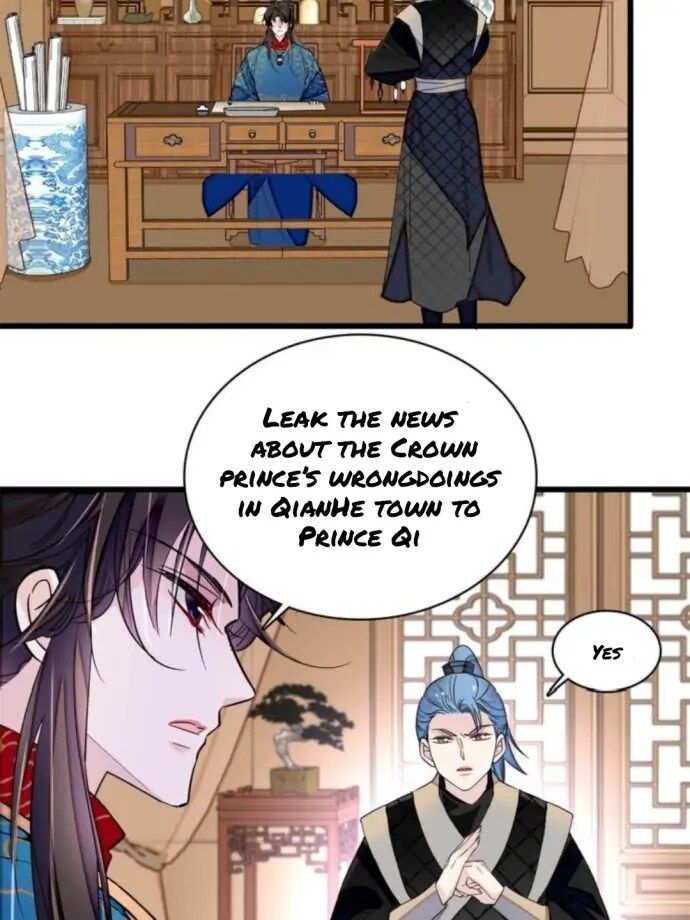 The Brocaded Tale Of The Girl Si Chapter 240 - HolyManga.net
