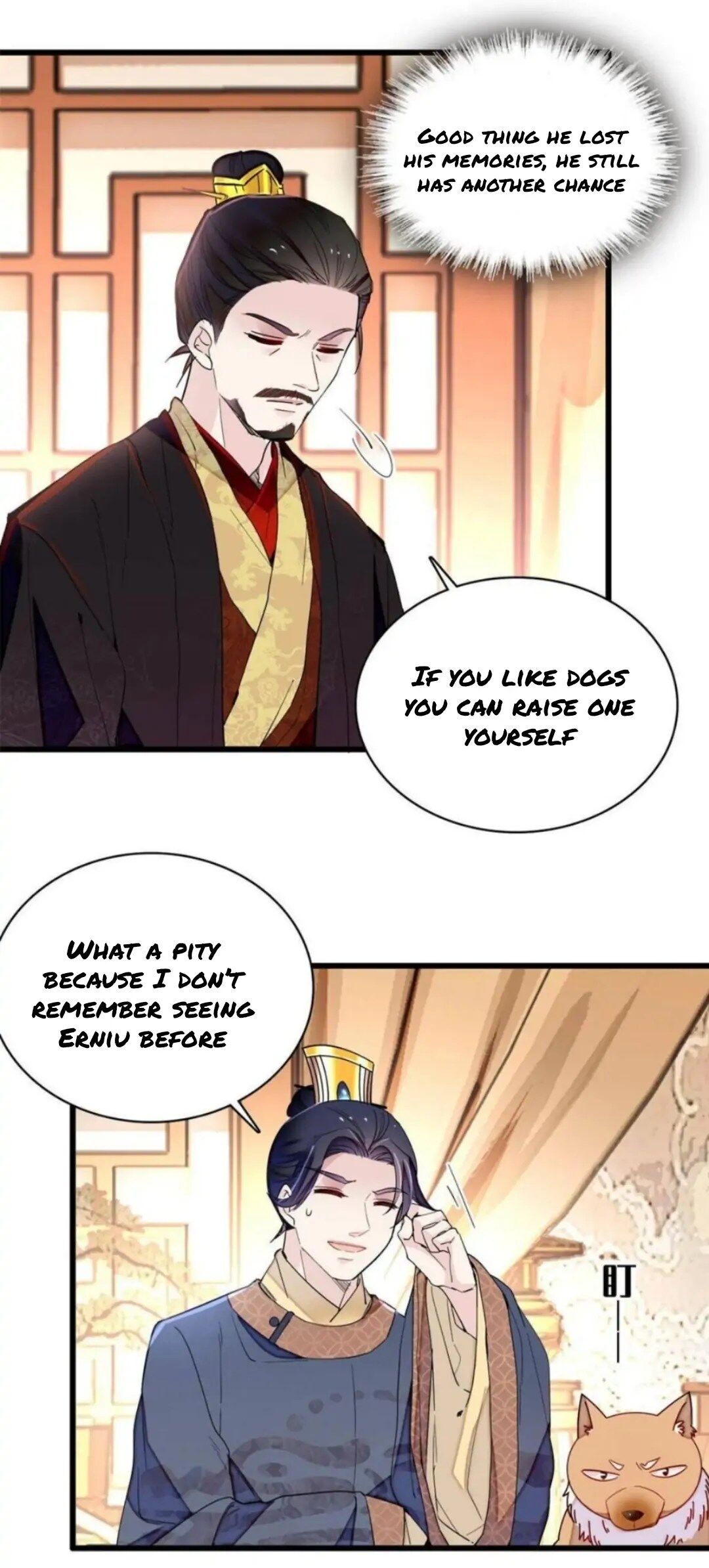 The Brocaded Tale Of The Girl Si Chapter 246 - HolyManga.net