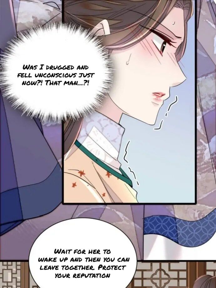 The Brocaded Tale Of The Girl Si Chapter 240 - HolyManga.net