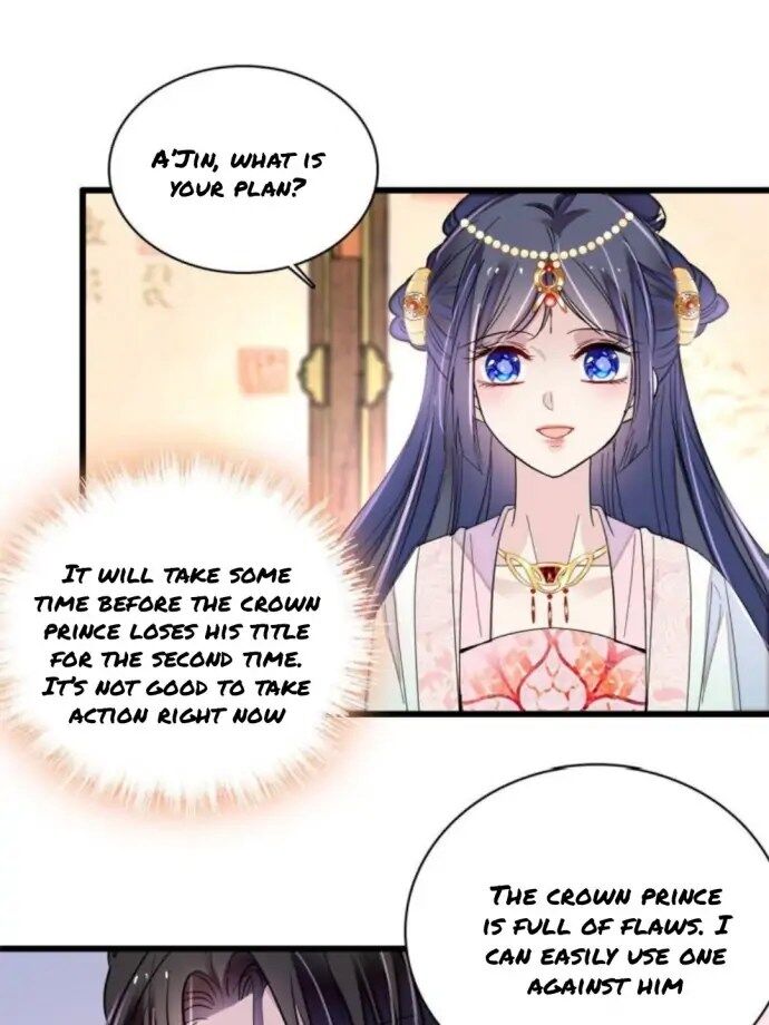 The Brocaded Tale Of The Girl Si Chapter 240 - MyToon.net