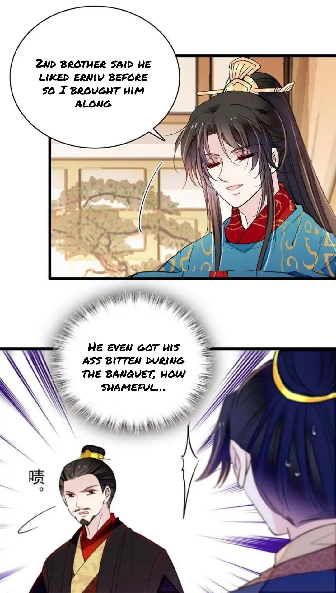The Brocaded Tale Of The Girl Si Chapter 246 - ManhwaFull.net