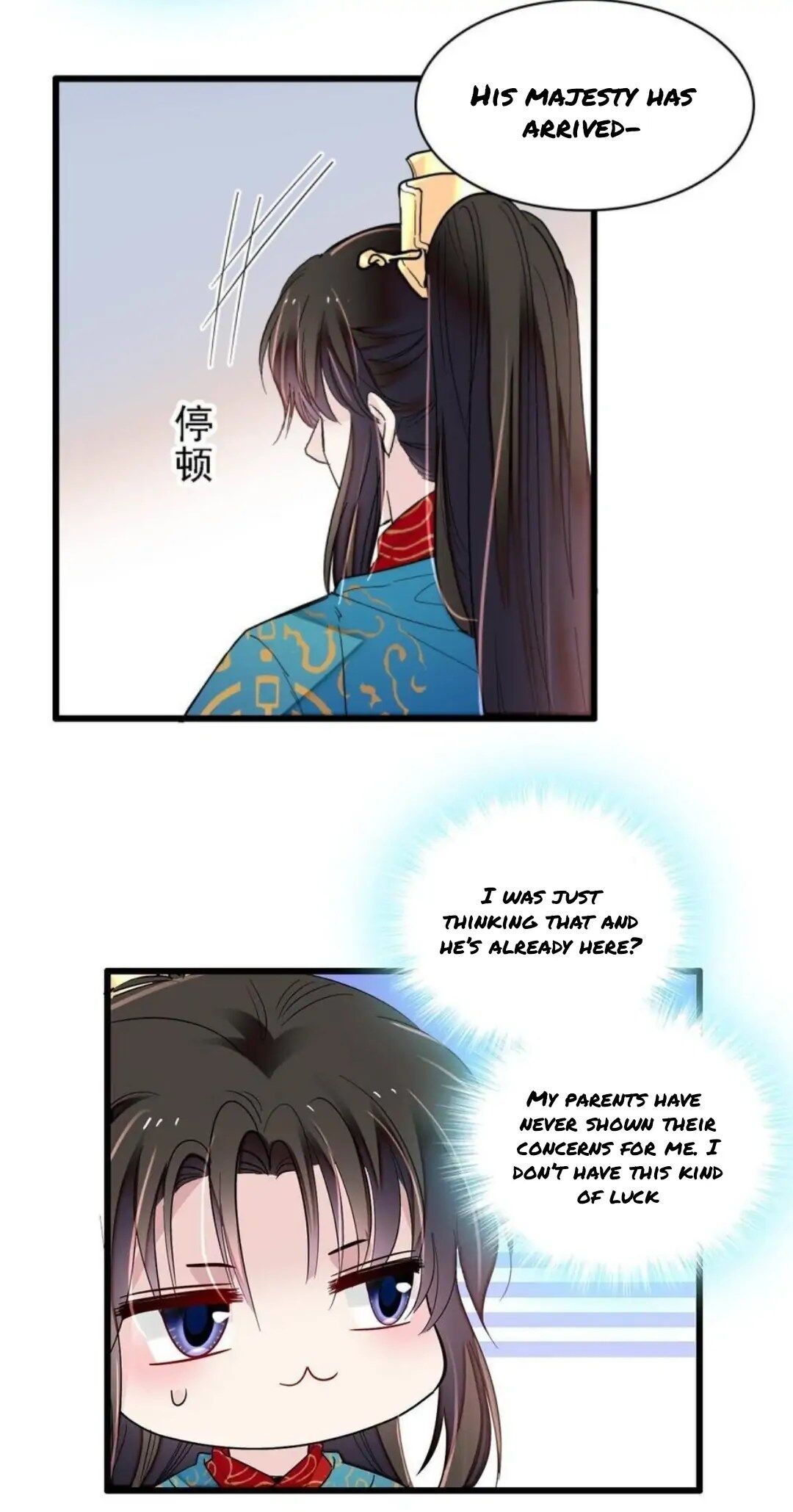 The Brocaded Tale Of The Girl Si Chapter 246 - MyToon.net