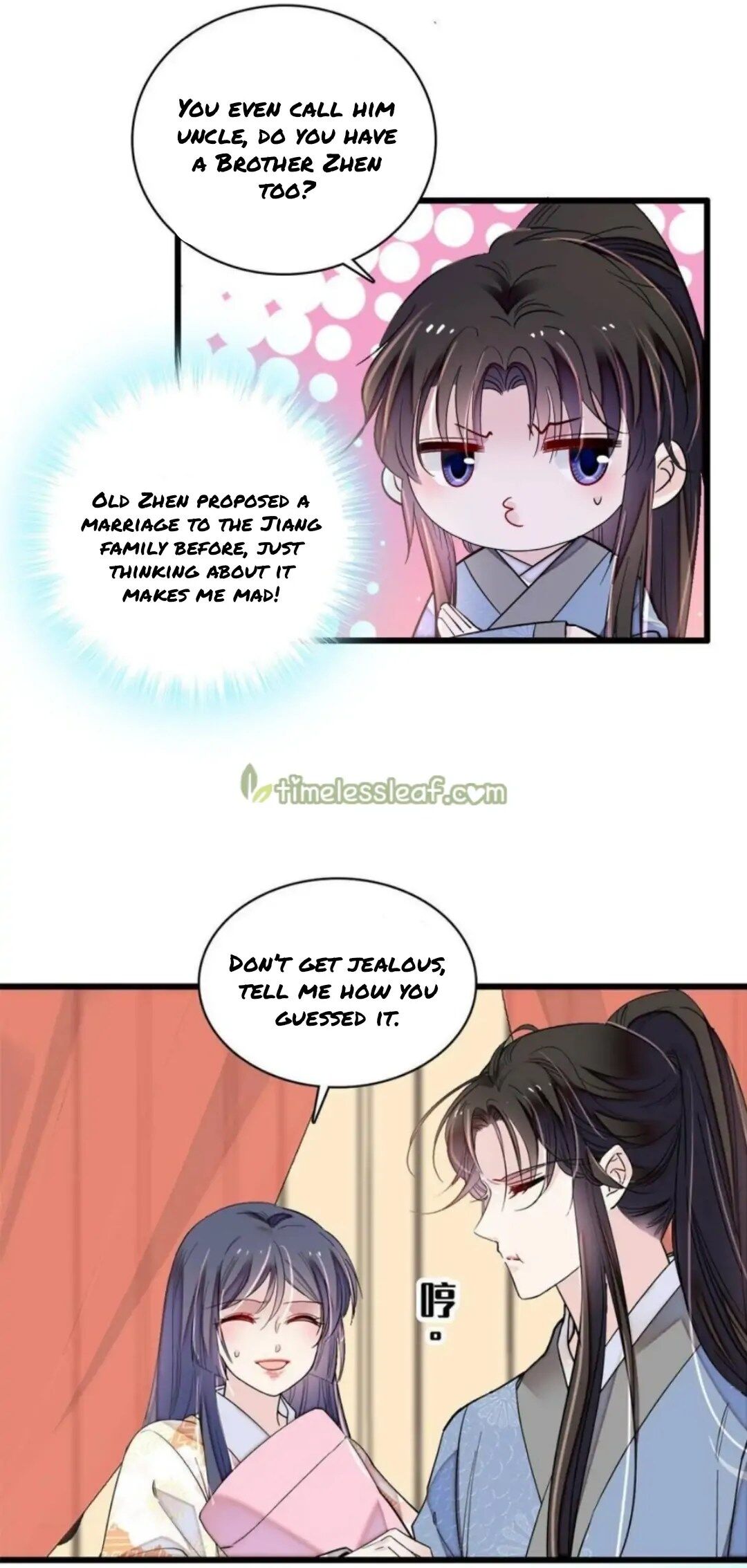 The Brocaded Tale Of The Girl Si Chapter 245 - MyToon.net