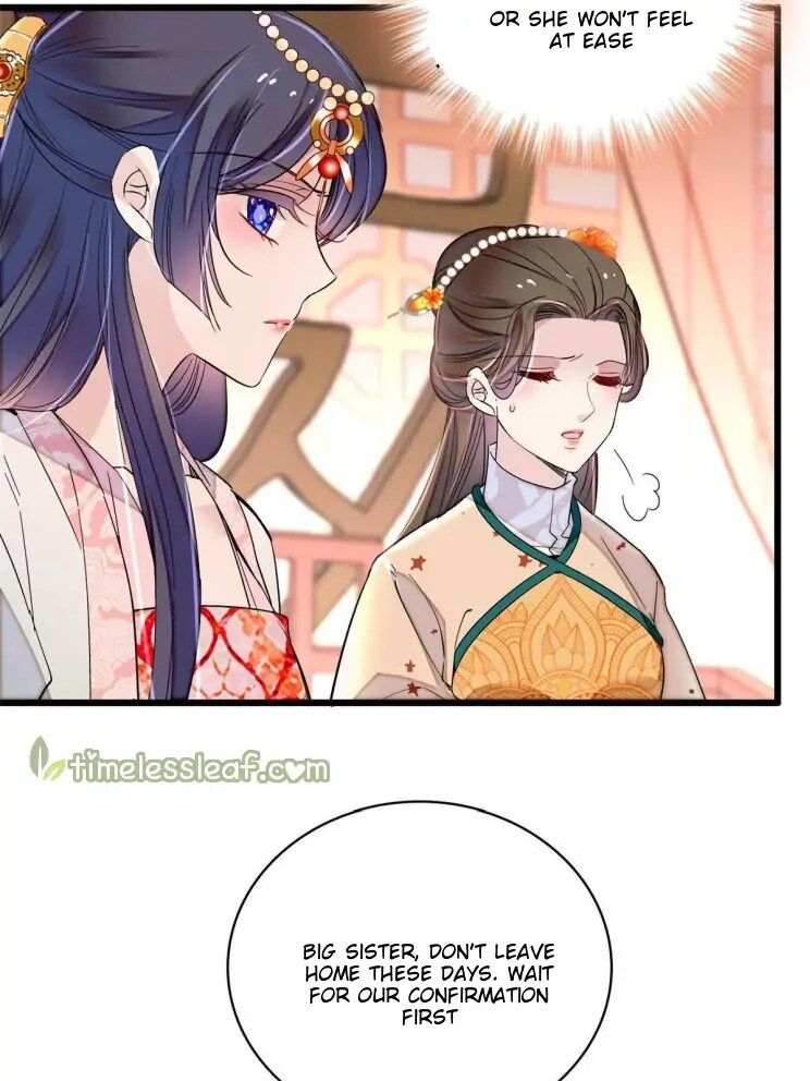 The Brocaded Tale Of The Girl Si Chapter 242 - HolyManga.net