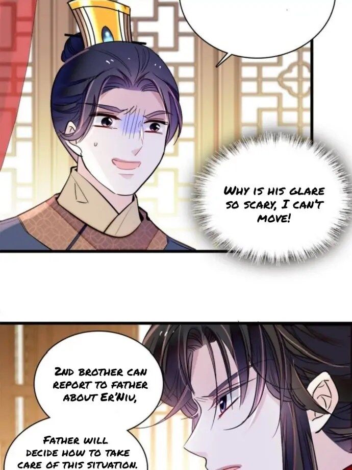 The Brocaded Tale Of The Girl Si Chapter 238 - HolyManga.net