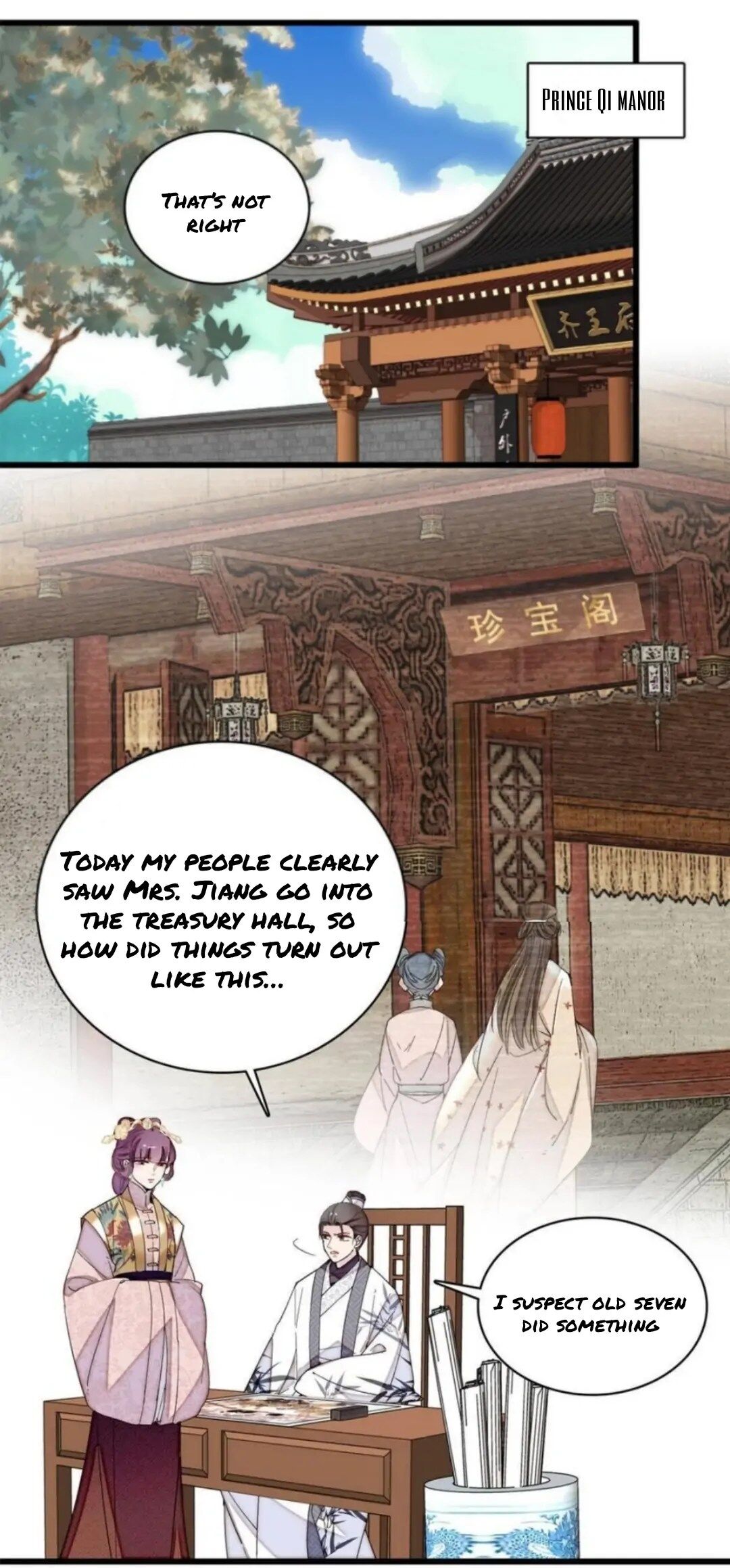 The Brocaded Tale Of The Girl Si Chapter 244 - MyToon.net