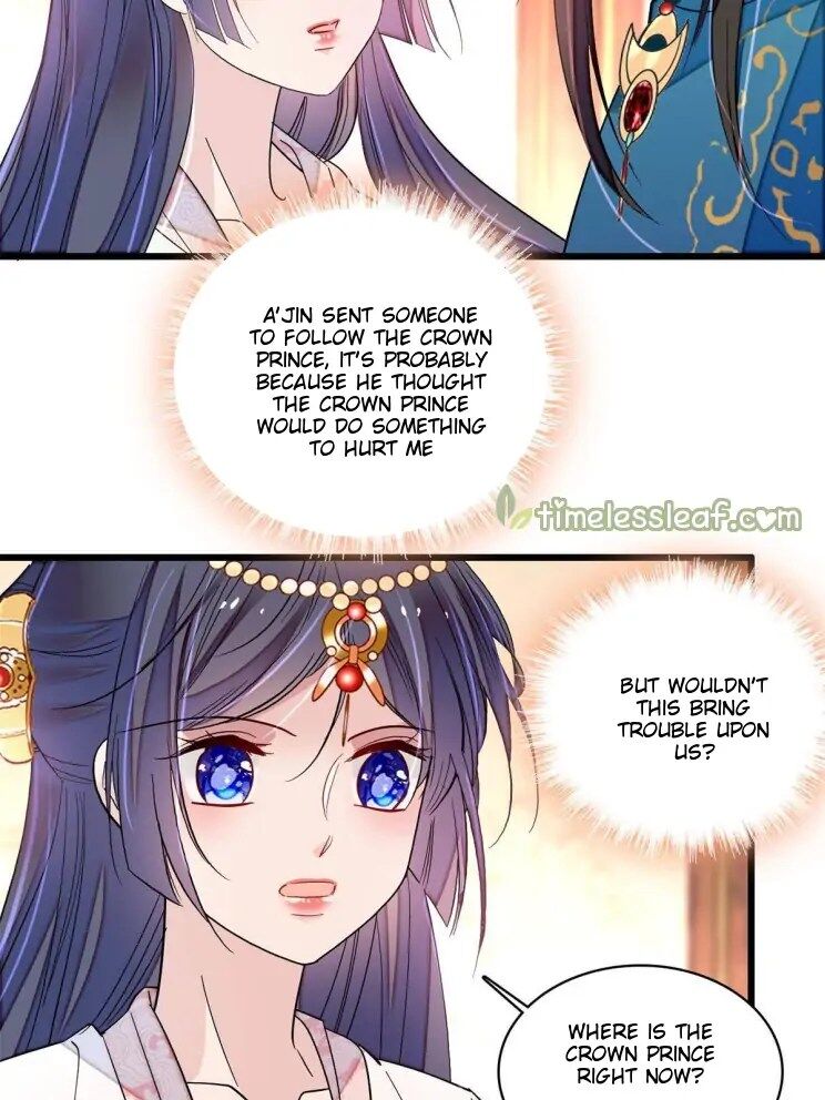 The Brocaded Tale Of The Girl Si Chapter 242 - MyToon.net