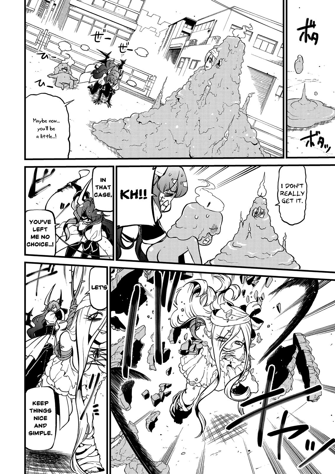 Looking up to Magical Girls Chapter 39 - MyToon.net