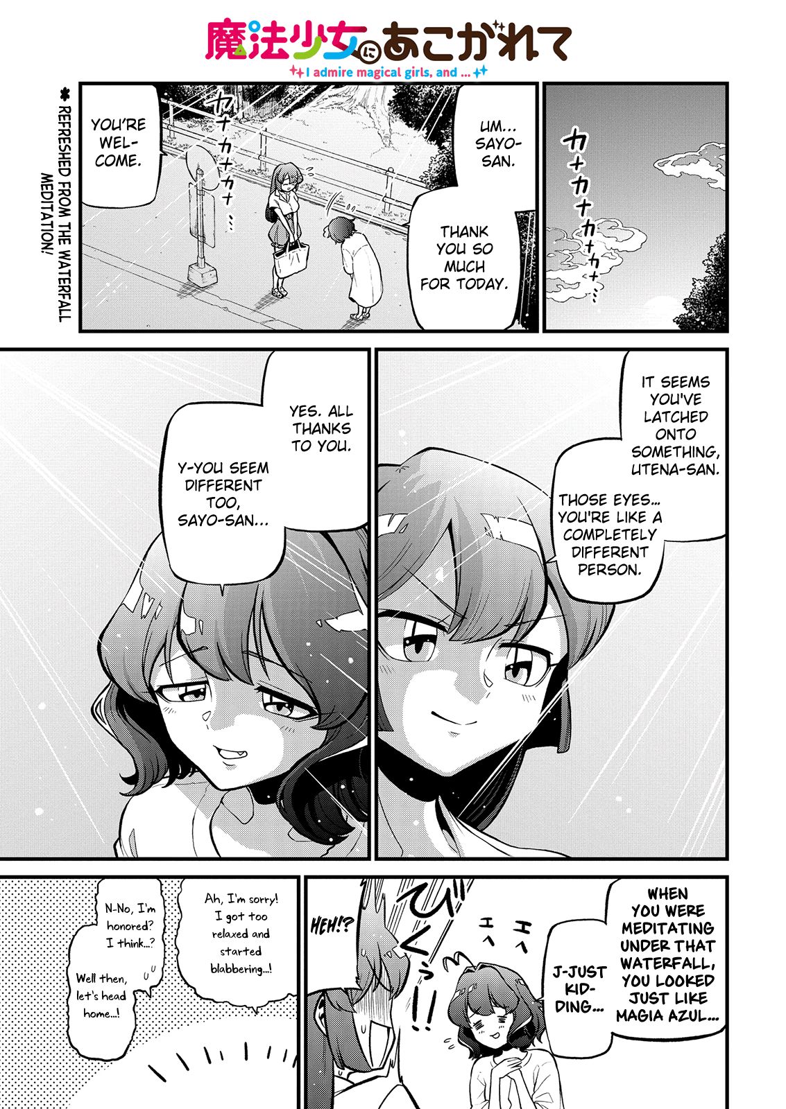 Looking up to Magical Girls Chapter 39 - ManhwaFull.net