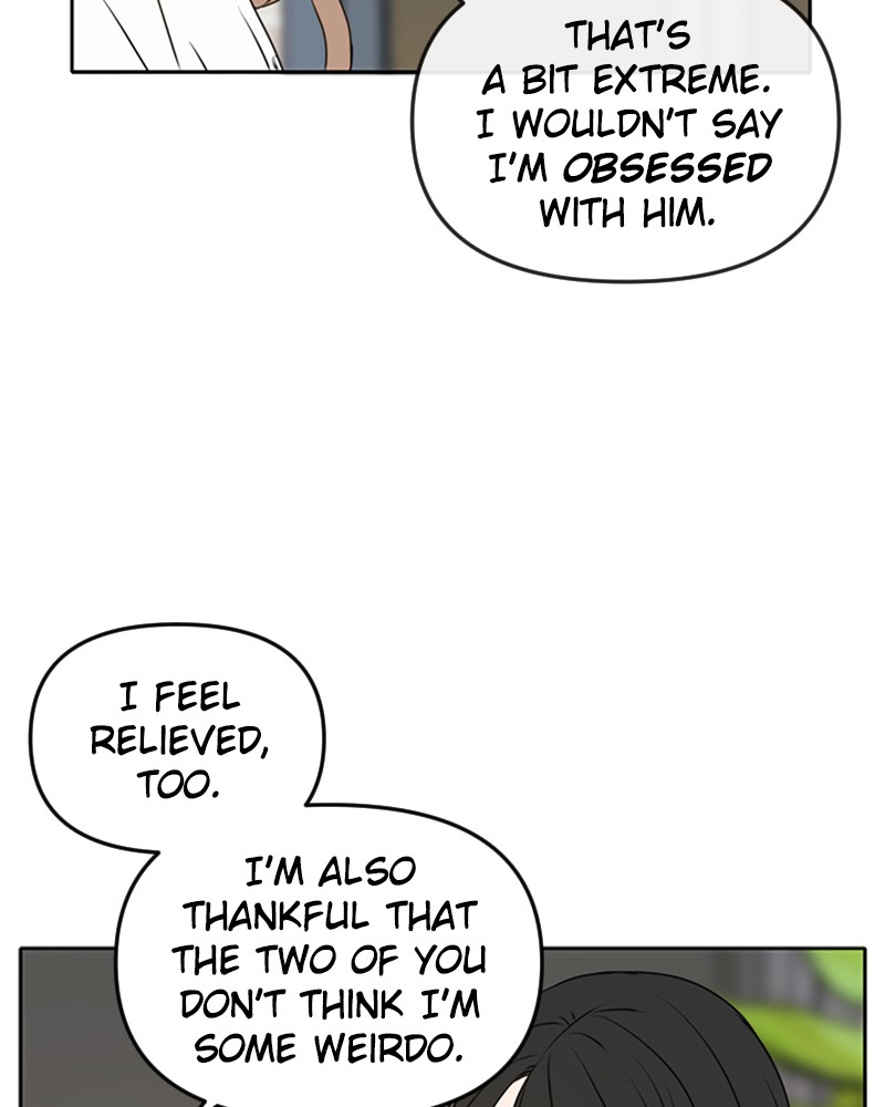 See You in My 19th Life Chapter 47 - HolyManga.net