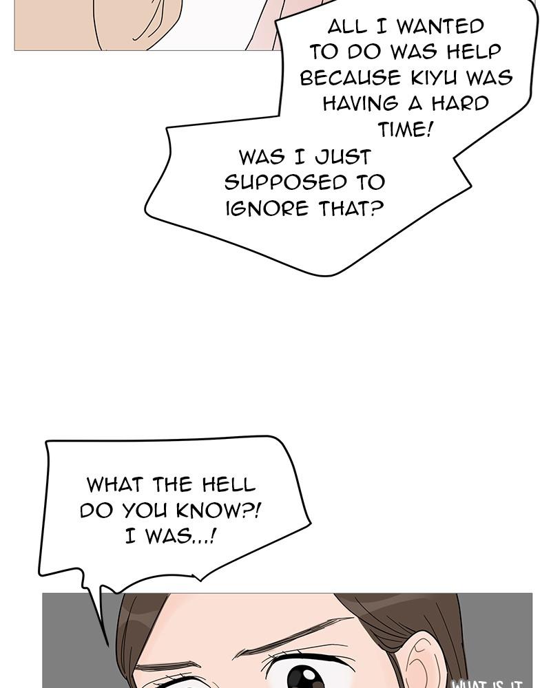 Your Smile Is A Trap Chapter 54 - MyToon.net