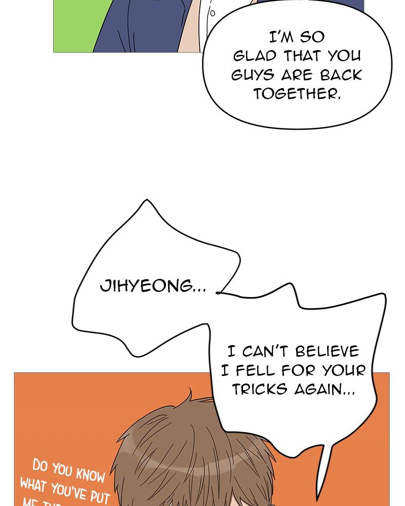Your Smile Is A Trap Chapter 52 - MyToon.net