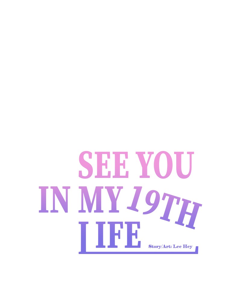 See You in My 19th Life Chapter 51 - HolyManga.net